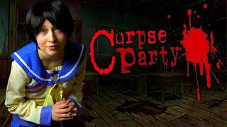 Школьная форма c «Corpse party» и мантии учеников Хагвартса  || Косплей распаковка с Алиэкспресс