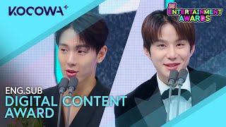 SHOWNU & JUNGWOO Win The Digital Content Award | 2024 KBS Entertainment Awards EP1 | KOCOWA+