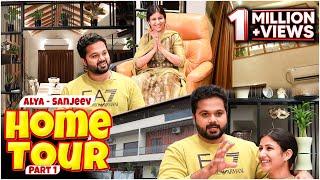 வீடு கட்ட சொன்னா Star Hotel கட்டி வெச்சியிருக்கீங்களே Sir...  Alya Sanjeev Home Tour Part 1