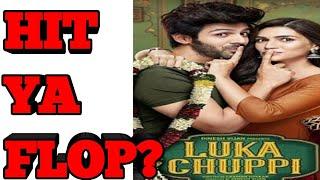 Luka chuppi movie Verdict || HIT or Flop || Box office Collection || Luka chuppi movie Collection