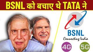 Ratan Tata Saved BSNL | BSNL 4G Launch