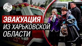 В Харьковской области начались ожесточенные бои. Нацполиция Украины сообщила об эвакуации