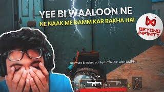 BI WALO NE NAAK ME DAAM KAR RAKHA HAI  || HYDRA | Alpha PUBG MOBILE FUNNY HIGHLIGHTS!