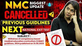 NMC Biggest Update! When will the NEXT Exam be implemented? Must Watch for MBBS Students