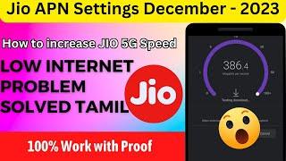 JIO 5G | JIO Network Problem Solved Tamil | JIO Network Issue | December Month | JIOAPN |Techwood