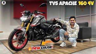 All-New 2025 TVS Apache RTR 160 4V - Power, Performance & Style, On Road Price? @BikesHunt