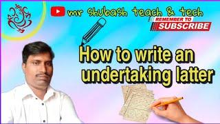 #how  to write company employee undertaking letter,#undertaking ,#write  undertaking,#