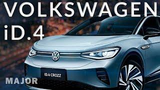 VOLKSWAGEN iD4 комплектация, цена, характеристики! ПОДРОБНО О ГЛАВНОМ