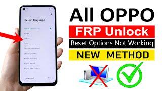 All Oppo Gmail Account Remove | ANDROID 11 (Without pc)