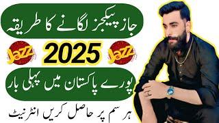 jazz 9GB internet package//jazz internet package 2025//jazz internet package//Zameer 91 channel