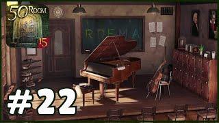 Can You Escape The 100 Room 15 Level 22 Walkthrough (100 Room XV)