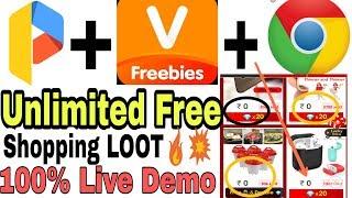 Vova unlimited FREE Shopping and Diamond tricks || Loot lo | First on utbe  Too many waiting problem