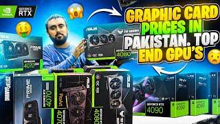 Graphics Card Price in Pakistan 2024 | New Graphics Card Price Update | Gpu Prices in Pakistan