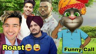 Funny Call Roast Sidhu Moose Wala Vs Karan Aujla Vs Jass Manak Vs Guri || Billu Funny Call Roast