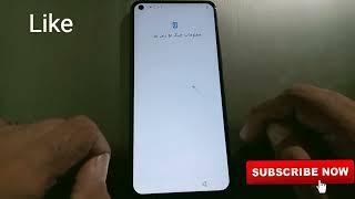 Infinix note 7(X690) FRP Bypass |Note 7 Google Account Unlock |Remove Google Lock Without PC