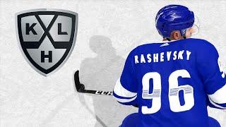 NHL 21 | Full Custom KHL Roster | Ratings and Overalls showcase | 21/22 Season