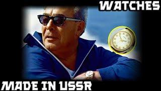 The Most Desirable Watch Brands in the USSR #sovietwatch