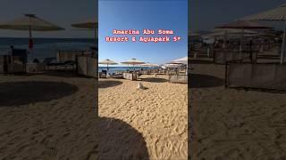 Amarina Abu Soma Resort & Aquapark 5* Hurghada Egypt ️ #egypthotels #egypttravel #travel #amarina