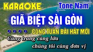 Giã Biệt Sài Gòn Karaoke Tone Nam Nhạc Sống KARAOKE RUMBA BEAT PHỐI MỚI NHẤT - CÔNG TUẤN NHẠC LÍNH