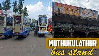 Muthukulathur Bus Stand | Ramnad Dist | Travel Advisor