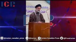 آخوند: امام زمان با خامنه ای  دیدار کرده !