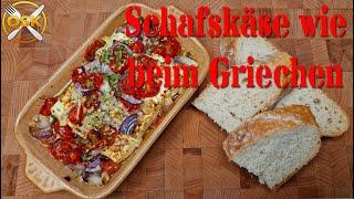 Schafskäse / Fetakäse: Wenig Aufwand, bester Geschmack!