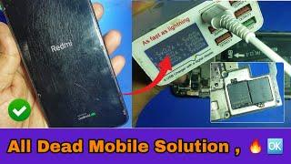 Redmi Note 10 ,10 ,10 Pro Max Dead Solution | Fix All Mobile Dead Solution 