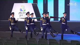 EYOF Baku 2019 Opening Ceremony