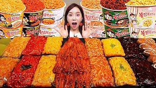 불닭쌈 파티  불닭 팽이버섯 & 여섯가지 불닭볶음면 쌈 먹방 Korean Fire Noodle Wraps & Enoki Mushrooms Mukbang ASMR Ssoyoung