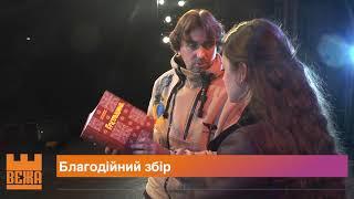 Франківський драмтеатр проводить благодійний розіграш  за донат на ЗСУ