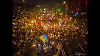 Марш в честь Бандеры - в Киеве отметили день рождения лидера ОУН
