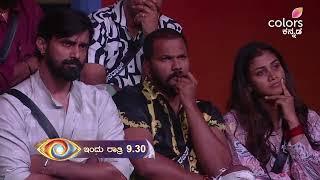 BBK 11: ಕಷಾಯ ಕುಡಿದಾದ್ರೂ ನಕರಾ ಕಡಿಮೆ ಆಗ್ಬೋದಾ? | Bigg Boss Kannada | Chittara