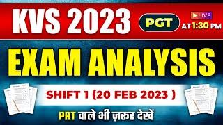 KVS 2023 | KVS Exam Analysis 2023 | KVS PGT Exam Analysis | KVS Analysis (20 Feb 2023)