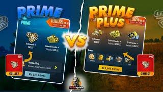 PUBG Mobile: Is Prime Plus worth it?