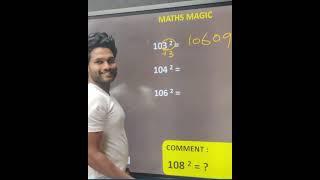 #maths tricks #speed maths #kaneesh #maths #shorts