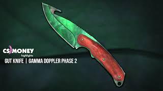 CS:GO | Gut -  Gamma Doppler Phase 2