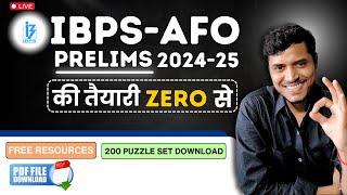 IBPS-AFO 2024-25 Pre Syllabus | Important Topics | Mock Test by agroacademy