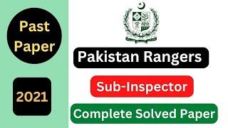 Pakistan Rangers Sub-Inspector Past Paper 2021| Solved Paper 2021| Pakistan Rangers Jobs Preparation