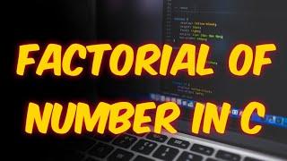 Factorial of a Number in C Using Command Line Arguments |  a little coding