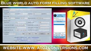 How to download Blue World form filling auto typer software |