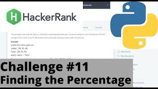 Hackerrank Python | Challenge #11 | Finding the Percentage