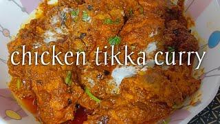 chicken tikka curry recipe/ tikka masala recipe / best chicken roasted chicken tikka curry