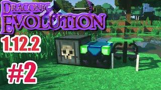 GravityCraft.net: Полный гайд Draconic Evolution 1.12.2 #2 Механизмы