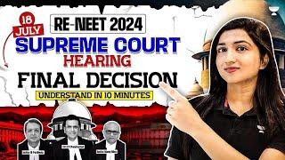 Supreme Court Judgment on 18th July | RE NEET 2024 | NTA Scam 2024 | Akansha Karnwal