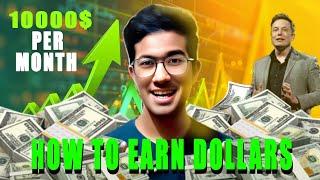 How to Earn 1000$  Dollars Monthly  ?  Earning Algorithm