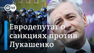 Санкции ЕС против Лукашенко и его окружения: депутат Европарламента о возможных штрафных мерах