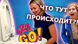 Кринж Обзор: Пранки От 123 GO! | это всё.