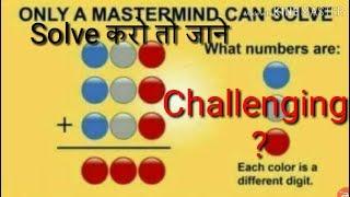 Only Mastermind can solve  ,dimagi kushti ,genius math questions,Challenging question by Tech7hr