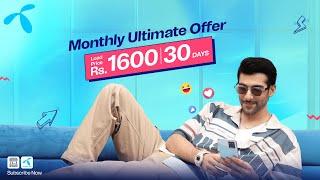 Monthly Ultimate Offer