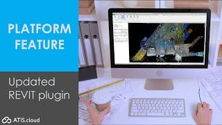 Stream your point cloud to REVIT with ATIS.cloud updated plugin